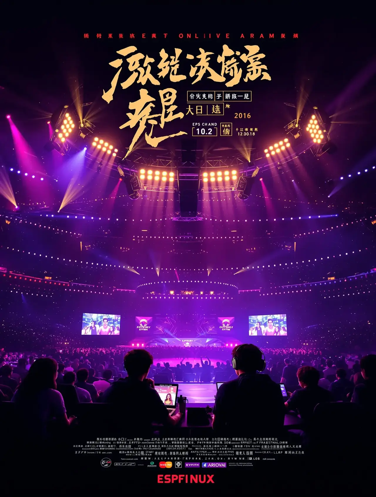 你微笑时很美 - 白菜影院热播电视剧